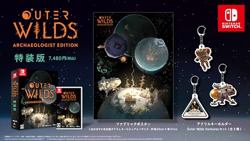 Outer Wilds: Archaeologist Edition 特装版 -Switch 【初回特典】スターターガイドブック 同梱 & 【特典】特製BOX(出水ぽすか先生描き下ろしキービジュアル)、ファブリックポスター(出水ぽすか先生描き下ろしキービジュアル)、アクリルキーホルダー Outer Wilds Ventures セット (全3種) 同梱