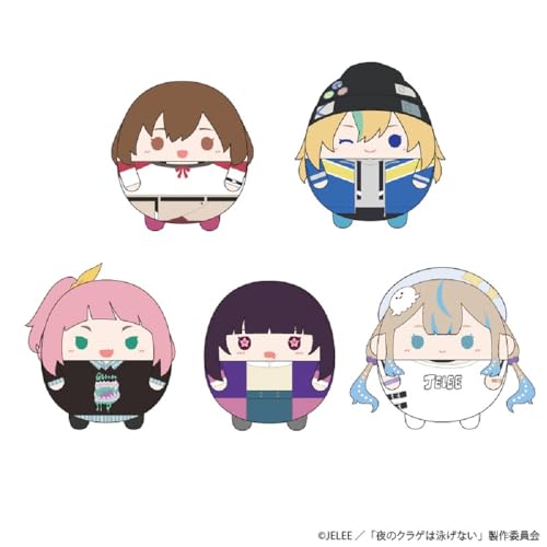 夜のクラゲは泳げない ふわコロりん BOX　＊この商品はDVDではございません [DVD]