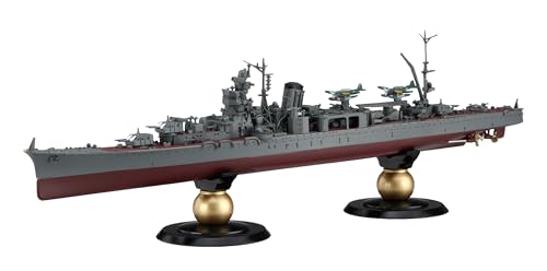 フジミ模型 1/700 帝国海軍シリーズ No.37 EX-1 日本海軍軽巡洋艦 矢矧 （昭和20年/昭和19年） フルハルモデル（エッチングパーツ付き） FH-37 EX-1