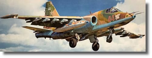 アートモデル 1/72 ソ連・ロシア スホーイ Su-25 フロッグフット 地上攻撃機 プラモデル AU7215