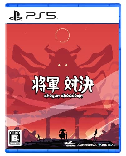 将軍対決 -PS5 【Amazon.co.jp限定特典】デジタル壁紙セット 配信 & 【初回特典】USBサントラカード 同梱