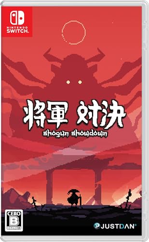 将軍対決 -Switch 【初回特典】USBサントラカード 同梱