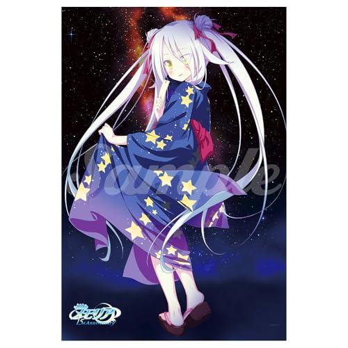 星空のメモリア15th Anniversary 記念B1タペストリー メア【グッズ】