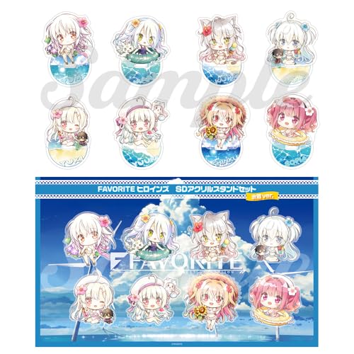 夏物語 ~FAVORITEヒロインSDアクリルスタンドセット2024~【グッズ】