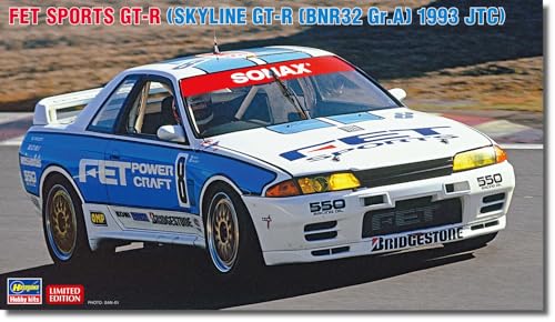 ハセガワ(Hasegawa) 1/24 FET スポーツ GT-R (スカイラインGT-R BNR32 Gr.A仕様 1993 JTC) プラモデル 20723 (自動車)