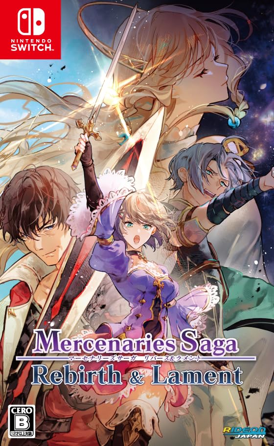 ライドオンジャパンゲーム総選挙｜あなたのNo.1作品タイトルは？・人気投票＆ランキング　1位　マーセナリーズサーガ リバース＆ラメントの画像