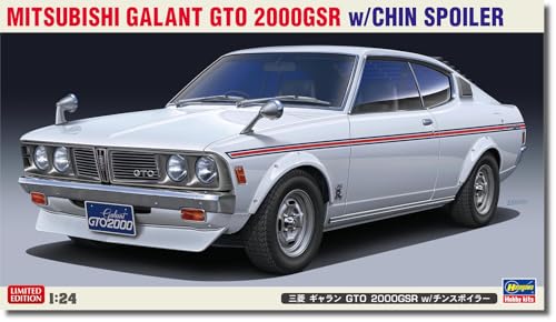 ハセガワ(Hasegawa) 1/24 三菱 ギャラン GTO 2000GSR w/チンスポイラー プラモデル 20722 (自動車)