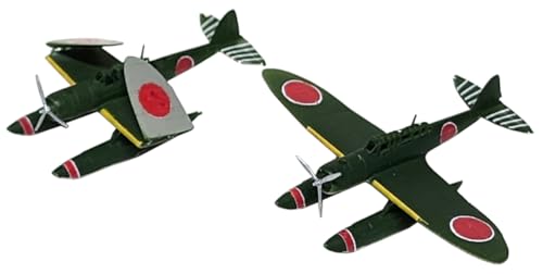HMA 1/350 零式水上偵察機セット レジンキット (飛行機)