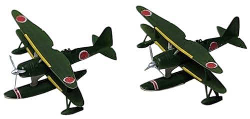 HMA 1/350 零式水上観測機セット レジンキット (飛行機)