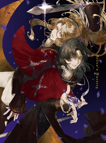 TRUMPシリーズTVアニメ『デリコズ・ナーサリー』 上巻(完全生産限定版) [Blu-ray]