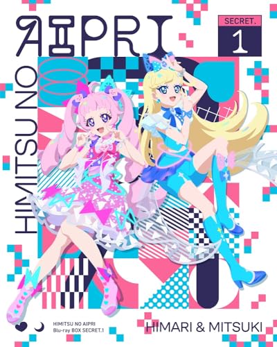 ひみつのアイプリ Blu-ray BOX SECRET.1 [Blu-ray]