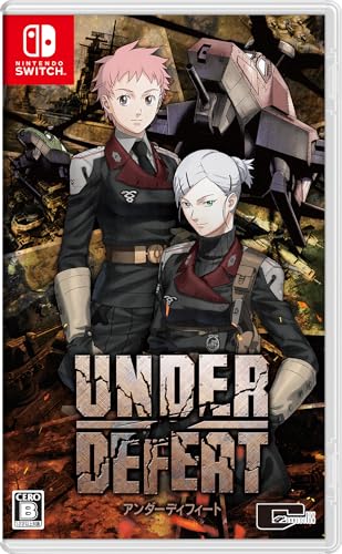 シティコネクション歴代ゲームランキング｜最高のタイトルを決めよう！・人気投票　18位　UNDER DEFEATの画像