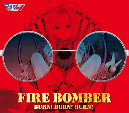 マクロス７ 30周年記念シングル「BURN! BURN! BURN!」 [通常盤] [CD]