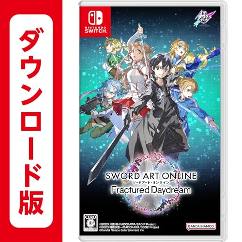 ソードアート・オンライン フラクチュアード デイドリーム|オンラインコード版