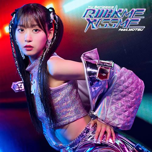 ROCK ME KISS ME feat. MOTSU　※CD+Blu-ray Disc