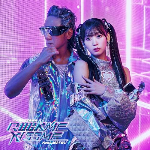 ROCK ME KISS ME feat. MOTSU　※CD only