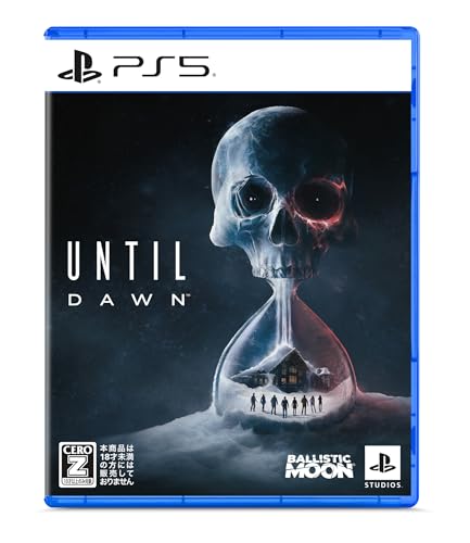 【PS5】Until Dawn(アンティルドーン) -惨劇の山荘- 【Amazon.co.jp限定】 オリジナル壁紙 配信 【CEROレーティング「Z」】