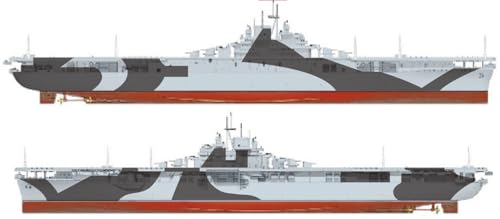 プラッツ 1/700 WW2 アメリカ 航空母艦 エセックス ダズル迷彩マスキングシート付属 プラモデル PIT009 (船)