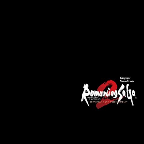 ロマンシング サガ2 リベンジオブザセブン Original Soundtrack (特典なし)