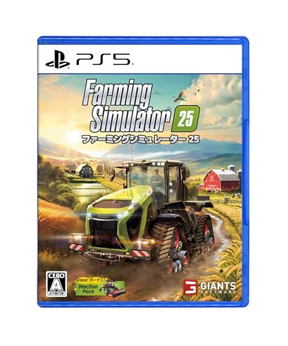 あなたの心に残るゲームは？ファーミングシミュレーター人気タイトル投票・ランキング　4位　Farming Simulator 25の画像