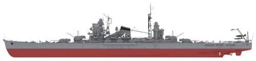 トライアンフモデル(Triumph Model) 1/700 日本 超甲型巡洋艦 蔵王 フルハル レジンキット TRFM70010FH