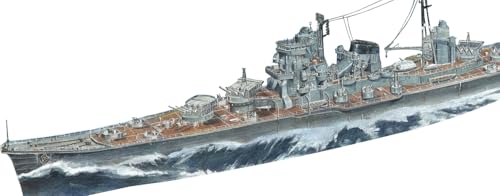 トライアンフモデル(Triumph Model) 1/700 日本 超甲型巡洋艦 蔵王 洋上モデル レジンキット TRFM70010WL
