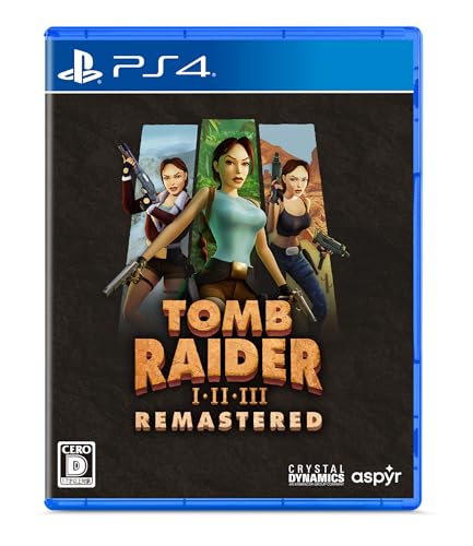 Aspyrで最高傑作のゲーム作品を決める人気投票＆ランキング　3位　トゥームレイダー I-III リマスターの画像