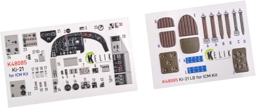 レスキット (Reskit) 1/48 三菱 Ki-21 九七式重爆撃機 内装3Dデカール (ICM用) プラモデル用デカール RSKK48085