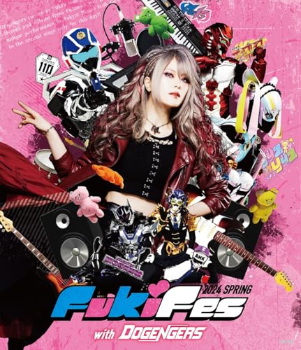 Fuki Fes. 2024 Spring♡with Dogengers 豪華盤 [Blu-ray]