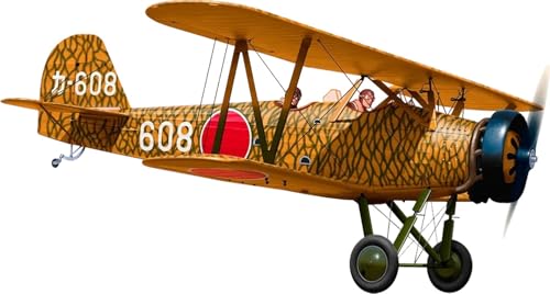 AZモデル 1/72 日本 K5Y1 九三式陸上中間練習機 プラモデル AZM7881