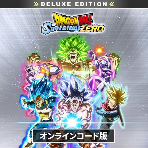 [Steam] 【STEAM】ドラゴンボール Sparking! ZERO デラックスエディション|オンラインコード版