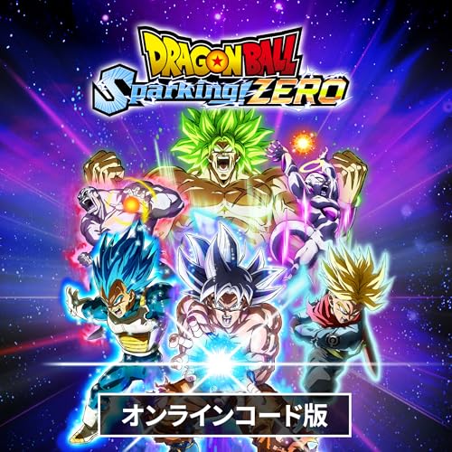 [Steam] 【STEAM】ドラゴンボール Sparking! ZERO|オンラインコード版