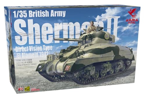 アスカモデル(ASUKAMODEL) 1/35 イギリス シャーマンII初期型 エルアラメイン1942 プラモデル 組立キット 35-014 (戦車)