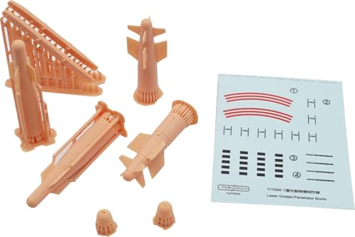 ファブスケール 1/72 中国 YJ-1000-1 レーザー誘導貫通爆弾・パイロン 2個入 プラモデル用パーツ FAB72035
