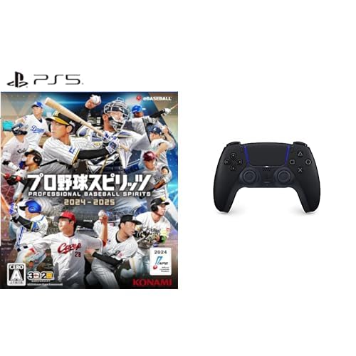 DualSense ワイヤレスコントローラー ミッドナイト ブラック (CFI-ZCT1J01) + プロ野球スピリッツ2024-2025 セット