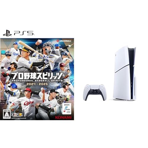 PlayStation 5 (CFI-2000A01) + プロ野球スピリッツ2024-2025 セット