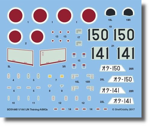 シェルフオディティー(Shelf Oddity) 1/144 三菱 零式艦上戦闘機 21型 日本海軍練習部隊 デカール プラモデル用デカール PSO3144008