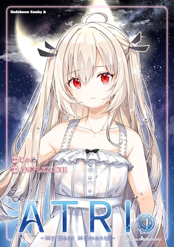ATRI -My Dear Moments-（４） (角川コミックス・エース)