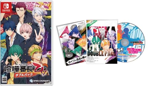 究極の喧嘩番長 乙女決定戦！ファンが選ぶ作品No.1タイトル・人気投票＆ランキング　4位　喧嘩番長 乙女 ダブルパックの画像