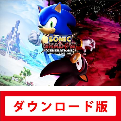 ソニック &times; シャドウ ジェネレーションズ|オンラインコード版