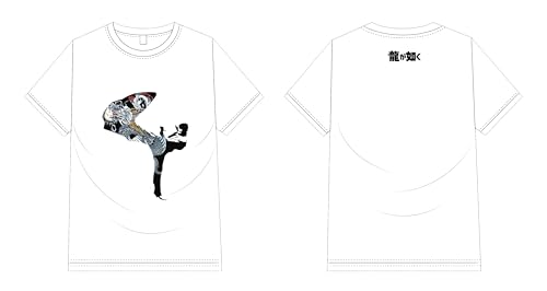 【Amazon.co.jp限定】ドラマ化記念『龍が如く 極』『龍が如く 極２』バンドルセット オリジナルTシャツ付き &ndash; PS4