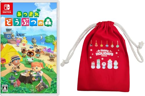 あつまれ どうぶつの森 -Switch 【Amazon.co.jp限定特典】ホリデーギフト巾着 同梱