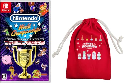 Nintendo World Championships ファミコン世界大会（ニンテンドーワールドチャンピオンシップス） -Switch 【Amazon.co.jp限定特典】ホリデーギフト巾着 同梱