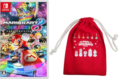 マリオカート8 デラックス -Switch 【Amazon.co.jp限定特典】ホリデーギフト巾着 同梱