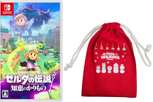 ゼルダの伝説 知恵のかりもの &ndash; Switch 【Amazon.co.jp限定特典】ホリデーギフト巾着 同梱