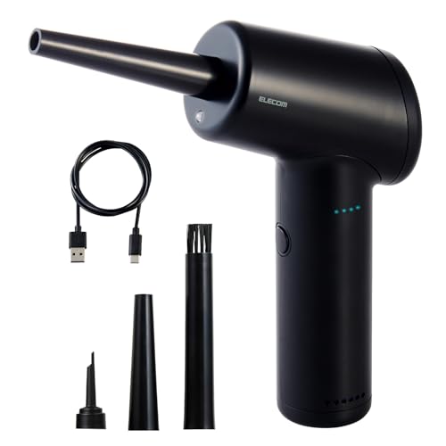 エレコム 電動エアダスター ADWALBB01BKの商品画像