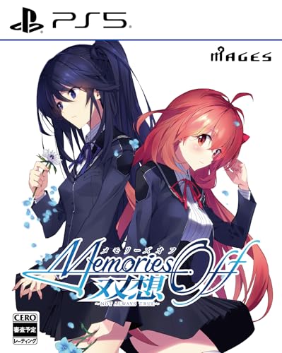 メモリーズオフシリーズ中で最高傑作のゲームを決める人気投票＆ランキング　30位　メモリーズオフ 双想の画像