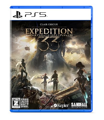 Kepler Interactiveゲーム総選挙｜あなたのNo.1ゲーム作品タイトルは？・人気投票＆ランキング　1位　Clair Obscur: Expedition 33の画像