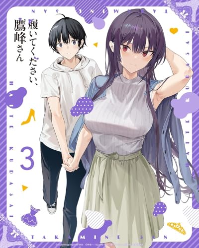 履いてください、鷹峰さん DVD 3巻 限定版のパッケージ表紙