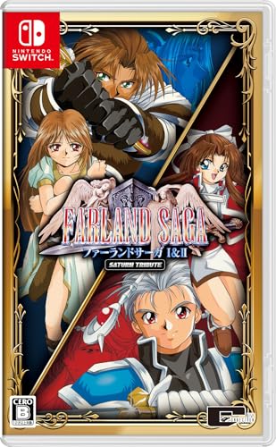 シティコネクション歴代ゲームランキング｜最高のタイトルを決めよう！・人気投票　7位　ファーランドサーガ I&II サターントリビュートの画像